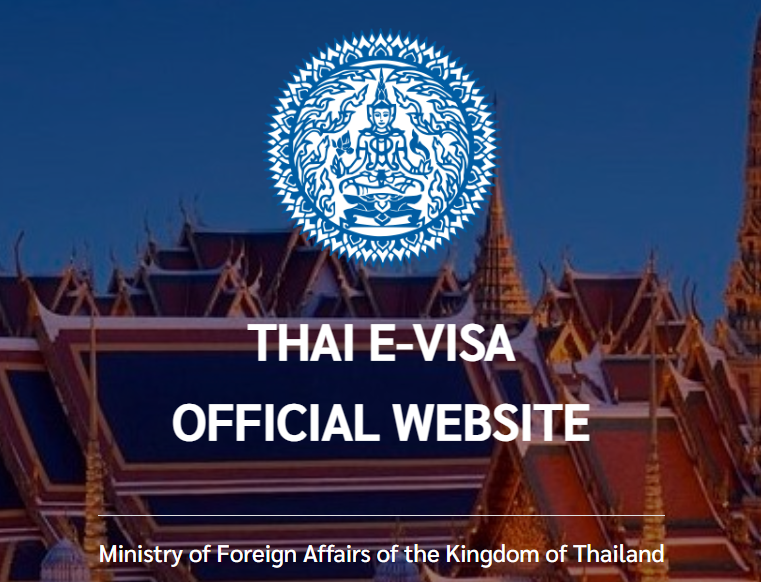 Электронная виза в Таиланд